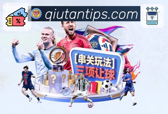 球探体育即时比分比分活动图